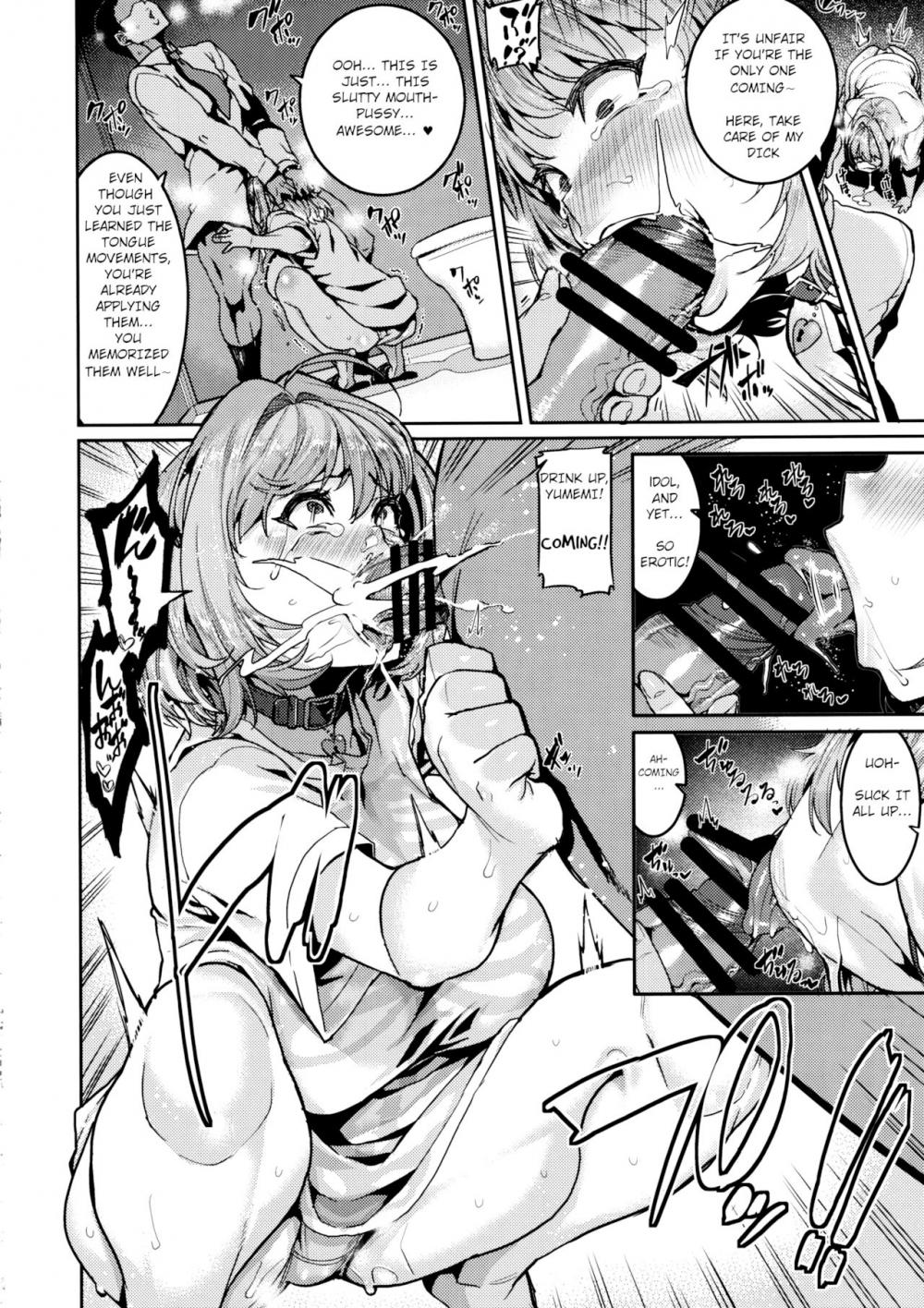 Hentai Manga Comic-Yumemi Riamu wa Dame ni Suru-Read-16